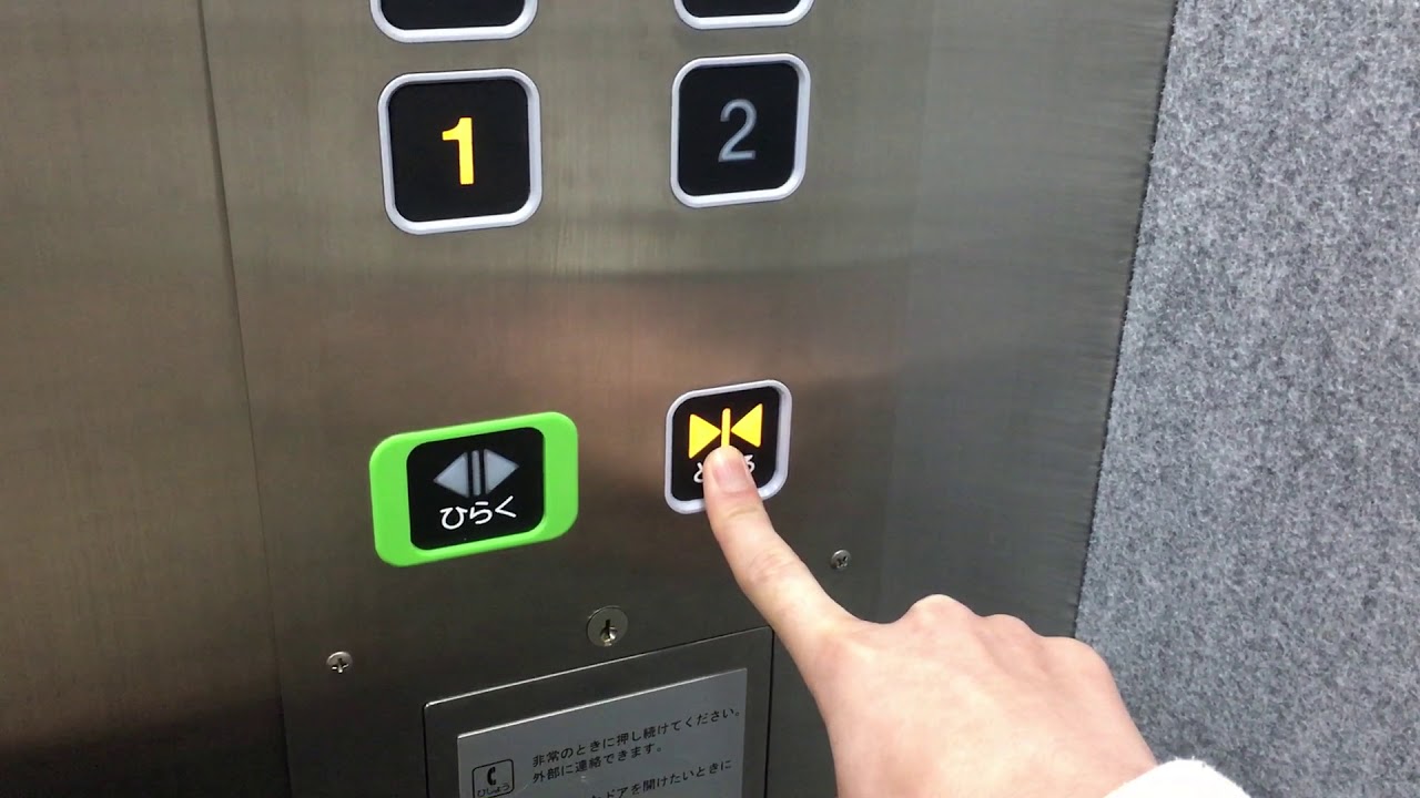 非常用エレベーター 設置基準 機械室