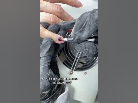 Со скольки лет можно наращивать ногти? #гельлак #маникюр # ...