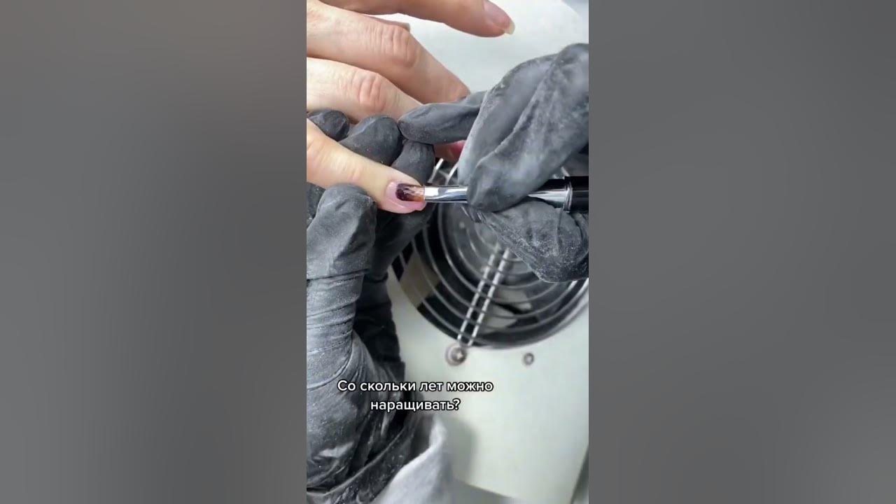 Со скольки лет можно наращивать ногти? #гельлак #маникюр # ...