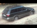 Summer offroad Subaru Outback