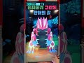 포켓몬가오레 레전드4탄 원시회귀 그란돈 단애의칼 Pokémon 가오레 포켓몬가오레 레전드4탄 원시회귀 그란돈 단애의칼 Pokémon 가오레