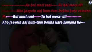 O Dil Jaani, Udhar Ka Sindoor, Kishore Kumar, Scrolling Karaoke For Male
