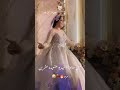 حبيته وهويته نار نار النار Wedding زفاف رقص عروس