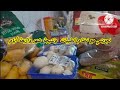 تجربتي مع نظام الطيبات لمدة شهر واربعة أيام رحم الله الدكتور ضياء العوضي
