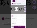 Text like a samurai 🇯🇵⚔️