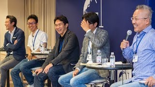 福岡が今熱い！東京以外の「起業に適した場所」とは～最首英裕×時津孝康×間下直晃×両角将太×納富貞嘉