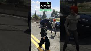 РАЗБИЛА ПОДАРОК 😳 | (GTA 5 / Paradise RP)