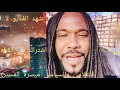 اخبار السودان عجل الاعلامي والسياسي ميسرة المسيري اسمعوا الفديو لا اخير واشتراك في القناه الشوس 