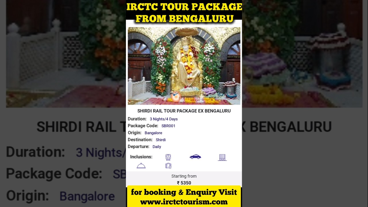Shirdi tour package from Bengaluru🤩🤩