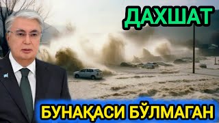 ДАХШАТ БУТУН БИР ШАХАР СУВ ОСТИДА ҚОЛИБ КЕТДИ