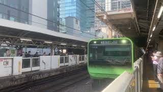 01MAY2023 JR East Yamanote Line E235-12 at Akihabara Station