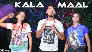 KALLA MAAL | Imran Khan, Mukesh Jaji | Latest Haryanvi Songs Haryanavi 2018 | New Bhole Songs