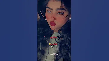سميني عاشق مجنون سميني واحد مغرم محمود التركي 