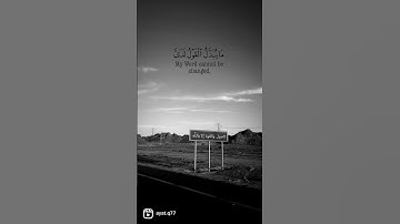 (قال لا تختصموا لدي) بصوت القارئ محمد صديق المنشاوي #قران #تلاوه #تلاوة_خاشعة #quran #shortvideo