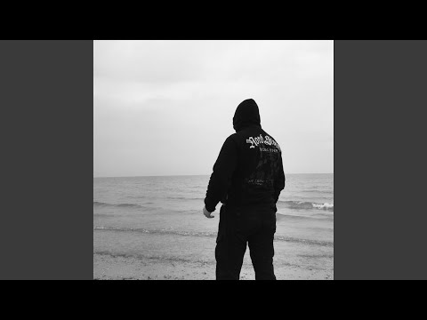 BUINAGOLOVUSHKA - Отпустил