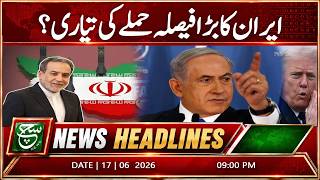 Regional tensions rise as Tehran links future actions to developments in Lebanon |Headline Such News