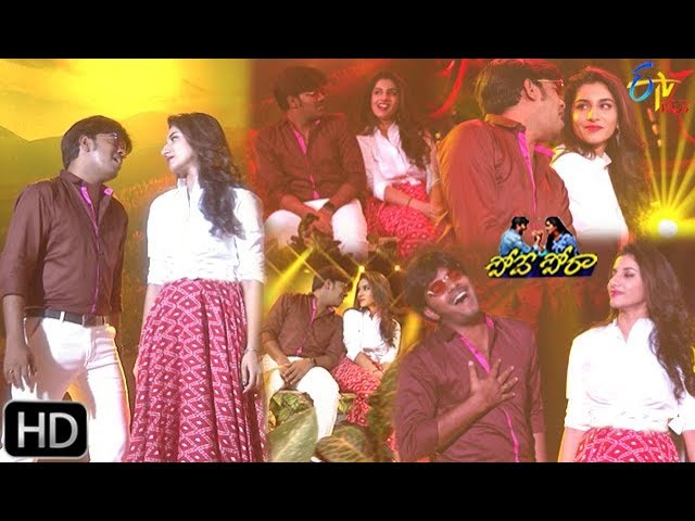 Pove Pora | Intro | 6th July 2019  | ETV Plus