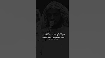 من اجمل تلاوات الشيخ #رعد_الكردي من يورة الطور ما شاء الله ❤️‍🩹