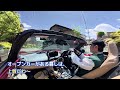 一台の車が人生の質をこんなにも上質にしてくれるとは。物が人を幸せにすることもあるんだな。就活中で断捨離中だけど、これだけは手放せない。皆さんが断捨離中でも手放せないものはありますか？