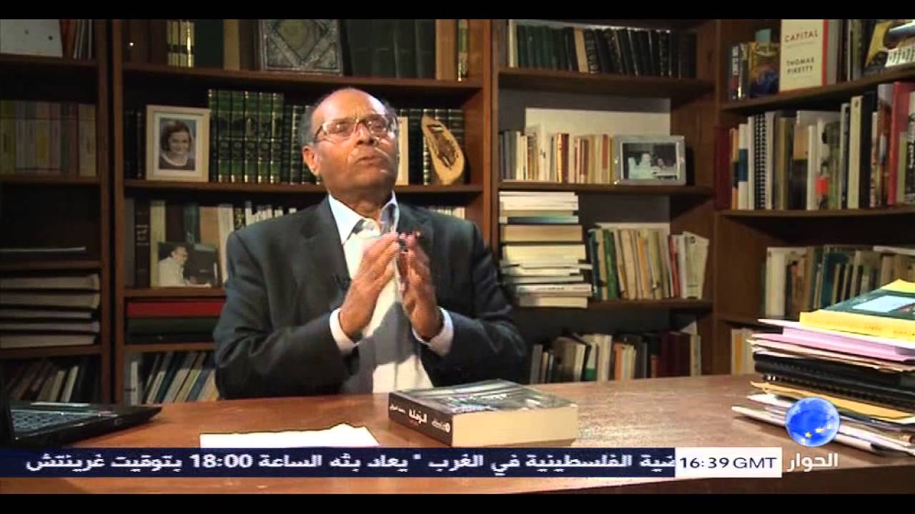 مايستطرون : مع الدكتور منصف المرزوقي وشرح لكتابه 