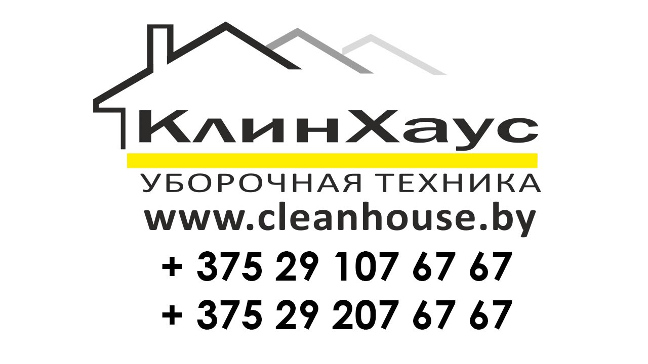Пылесос для дома Karcher WD 3 Premium Home