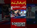 Big Blow to ICC! Pakistan and Bangladesh Join Hands | T20 World Cup | Tonight With Samar Abbas