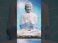 नींद किस तरह से हमे आगे बढ़ाता है।#gautambuddha #buddhateachings #weinspired
