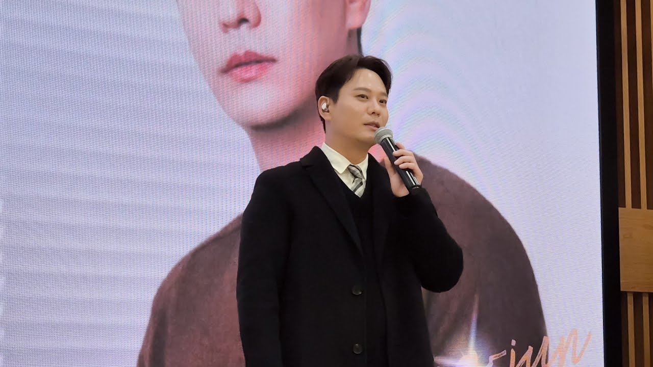 20260207 안양 김용준 공연 - 사랑하자