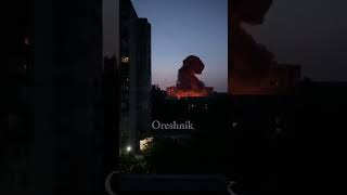 Drone Strike on Ukraine October 2025
