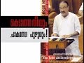 Asianet News Hour 10th March