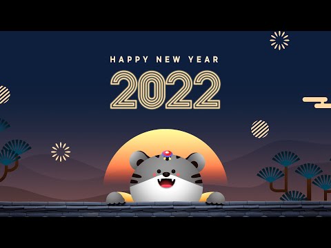 [세종시의회] 2022년 이태환 의장 신년인사