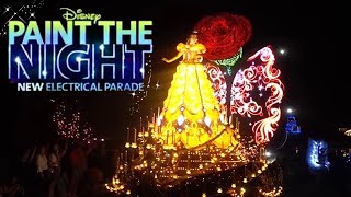 We love disney's electrical night parades! here's a sneak peak to our
day in 5th disneyland park, hong kong. paris disney:
https://youtu.be/lwx-mkzo0d4 s...
