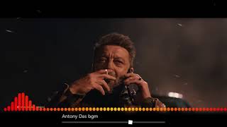 Leo Antony Das Bgm Slowed Reverb Thalapathy Vijay Lokesh Kanagaraj Anirudh Ravichander