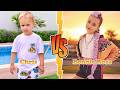 Chris (Vlad and Niki) VS Bonnie Rosa (RubyandBonnie) Transformation ★ From Baby To 2026