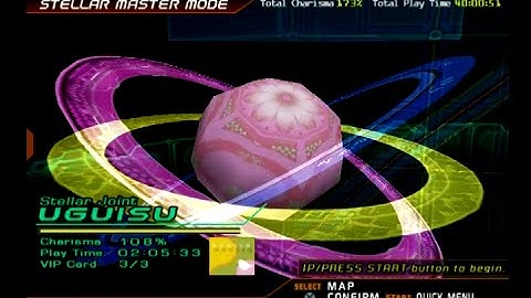 DDR Supernova PS2: Uguisu Background Music (Longer)