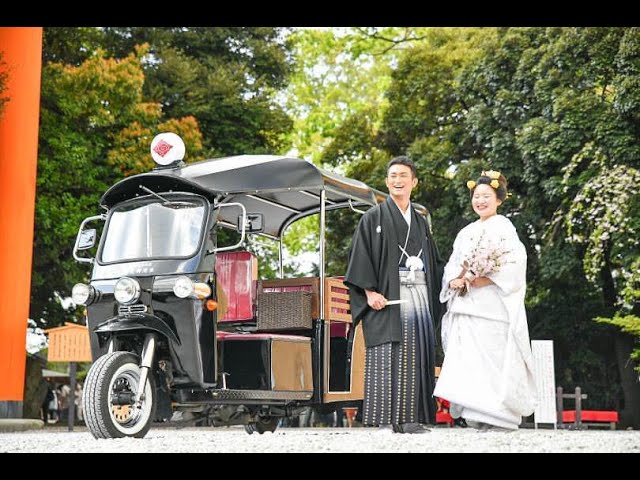 川越氷川神社 公式 神前挙式と直会殿 なおらいでん での結婚披露会食 Youtube