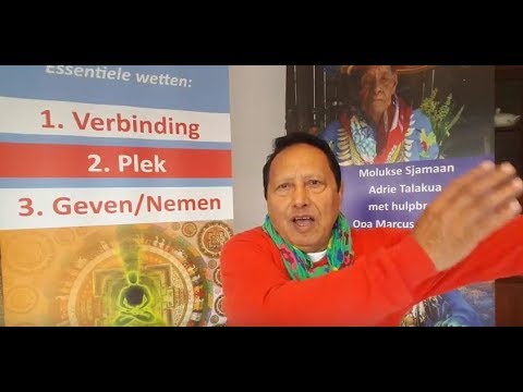 Video: Sjamanisme Heeft Een Vrouwelijk Gezicht - Alternatieve Mening