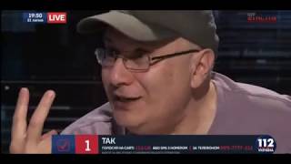 Ганапольский: БУК появился не у Гиркина он не добыт из шахты, он не переделан из сельхозтехники... Ганапольский: БУК появился не у Гиркина он не добыт из шахты, он не переделан из сельхозтехники...