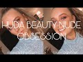 Huda Beauty Nude Obsessions | Eyeshadow Look