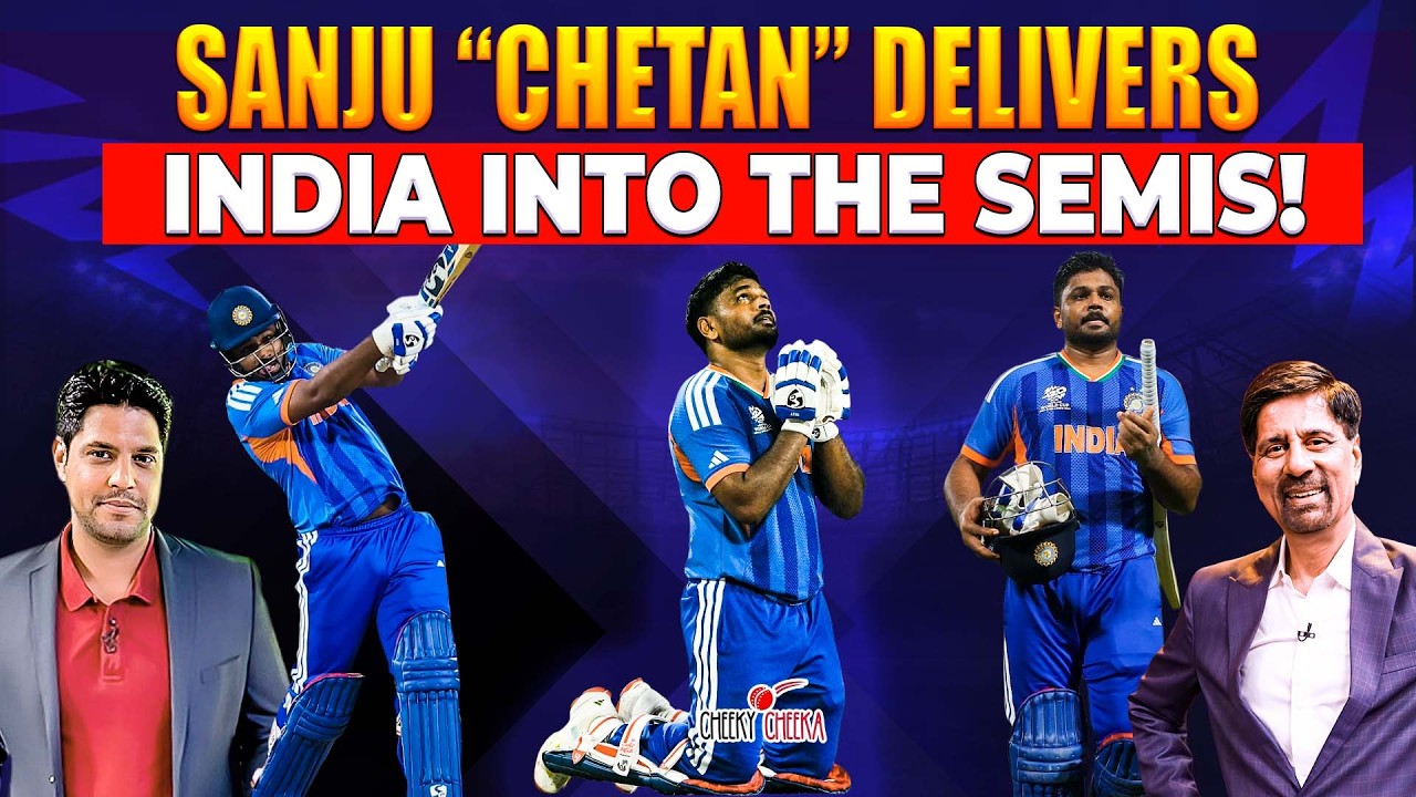 SANJU “CHETAN” DELIVERS 💥 | INDIA INTO THE SEMIS!