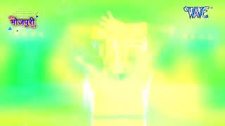 Dene ke bad tujhe Rona padega | Antra Singh aur Gunjan Singh ka superhit Bhojpuri video song