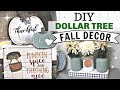 DIY Dollar Tree FALL Decor 2019 | Farmhouse Autumn Dollar Tree Decor | Krafts by Katelyn