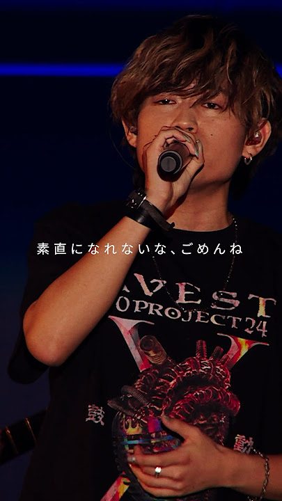 W/X/Y / 優里 × 川崎鷹也 × Tani Yuuki