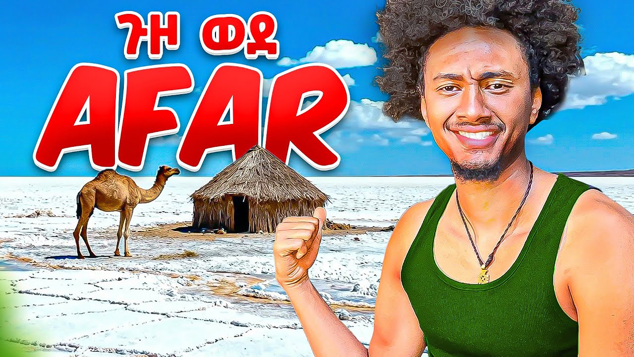 AFAR VLOG WITH TAT