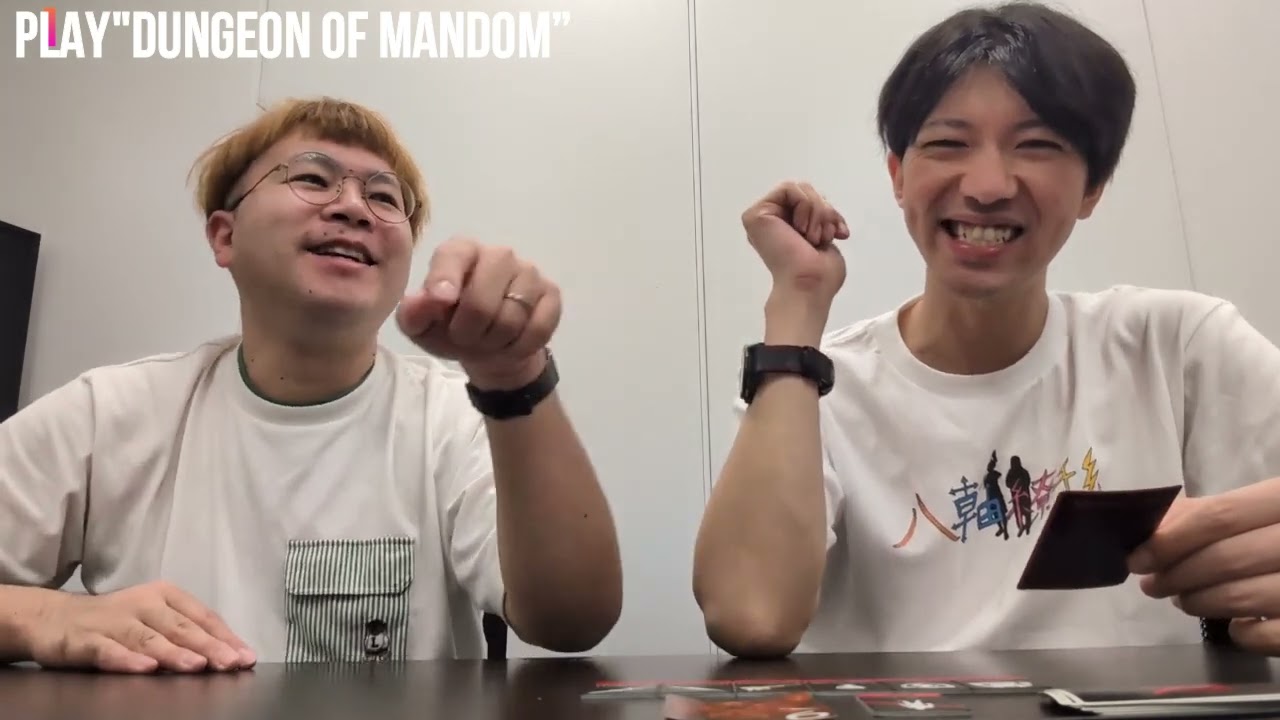 君も勇者に！『ダンジョンオブマンダム』