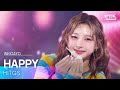 HAPPY HITGS 힛지스 SBS 251019 방송
