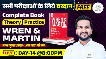 Master English Grammar in 30 Days with Wren and Martin