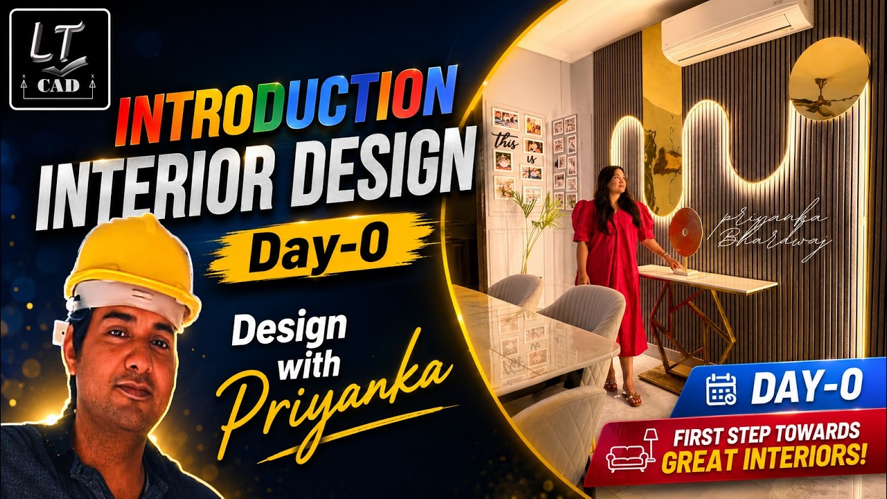 Day-0| Introduction| Professional Diploma in Interior Design| - YouTube
