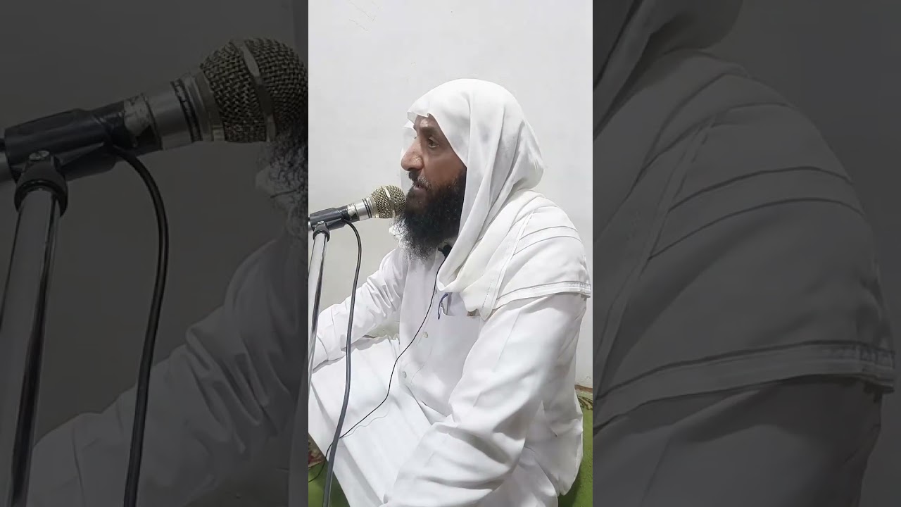 شرح مقدمة التفسير لشيخ الإسلام ابن تيمية رحمه الله فصل ‌‌في اختلاف السلف في التفسير اختلاف تنوع  -4