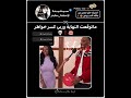 احب محتوى الغلاف🌸✨🍣#سيلينا_سيلينز#shorts#foryou#explore #fyp#fypシ##like #music #blackpink#song #kpop